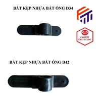 PLASTIC TUBE Clamp for TRUCK Fender Brackets D34, D42 Mudflap lori