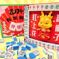 Top Cash Jewellery Mini Mahjong Set (144 TILES)