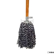 Broom Old Fashioned Pure Cotton String Mop Head Wood Handle Household Hotel Property Service General