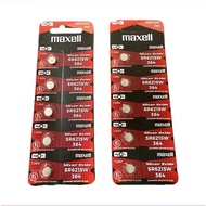 Maxell SR621 (364) 1pc or 5pcs SR621 SW 621 100 Original Maxell