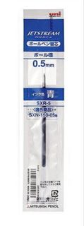 三菱 JETSTREAM SXR-5 0.5mm 藍色筆芯