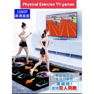 HDMI TV exercise game pad 300 games