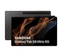 💥特價$3800.-💥samsung tab s8 ultra 16+512 5G+wifi 港版/價錢睇內文/不設議價/講價唔覆見諒!