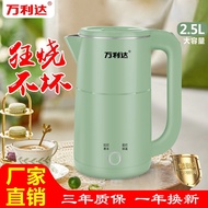 Malata Hotel Commercial Kettle Automatic Thermal Kettle Household Stainless Steel Electric Kettle In