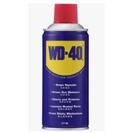 WD-40 multipurpose spray 333ML WD40