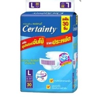 Certainty Adult Diaper Tape size L 30pcs