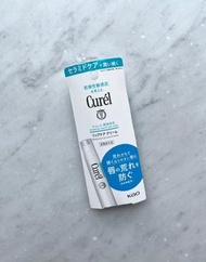 【現貨】包郵 Curel 潤浸保濕護唇膏 Moisture Lip Care Cream