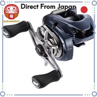 [From-Japan:] Shimano 25 Aldebaran DC Baitcasting Reel (Various Models)