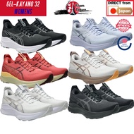 ASICS GEL-KAYANO 32 Women's Running Shoes – Official Store Exclusive & Standard Colors, Multiple Siz