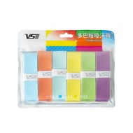 (สีพาสเทล) พันด้าม VS รุ่น VG777 แบบไล่สีพาสเทล พันด้ามไม้แบด ไม้เทนนิส เกรดพรีเมี่ยม Badminton Grip