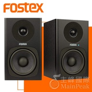 [Company Goods] Fostex PM0.4 C Active 4 inch Monitor Speaker Audio PM0.4 PM04 PM04C Black PM0.4d