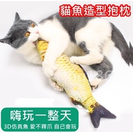 Cat Supplies First Fragrance Life Store