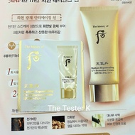 #พร้อมส่ง Exp14/6/26 #The history of whoo Radiant Regenerating UV Protection Cream SPF50+,PA++++ 1 ml (ขั้นต่ำ 10 ชิ้น คละแบบได้)