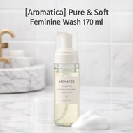 [Aromatica] Pure & Soft Feminine Wash 170 ml | Aromatica Hygiene Wash for Intimate Care