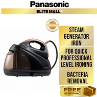 PANASONIC NI-GT500 ANTI-CALC STEAM GENERATOR IRON FOR QUICK PROFESSIONAL-LEVEL IRONING NI-GT500NSK