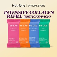 NUTRIONE BB LAB Intensive Collagen W Refill 2g x 10 sticks/pack