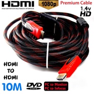 10M HDMI 1.4 Cable with ARC Function HD TV Compatible