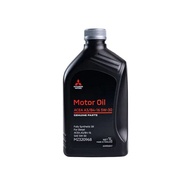 Synthetic Diesel Engine Oil 5W30 Size 1 Liter
