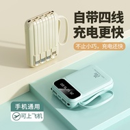Mini Compact Portable 1,0000mAh Large Capacity High-Value Charging Treasure 3c Certified Power Bank