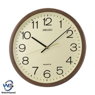 Seiko Clock QXA808B QXA808 Decorator Brown Marble Casing Cream Dial Analog Quiet Sweep Silent Movement Wall Clock