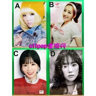 Girls Generation Taeyeon [Personal poster 02] allpop SNSD Korean Star Merchandise Collection Total 4