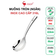SSGP short round 316 stainless steel rice spoon soup spoon long handle stainless steel spoon coffee 