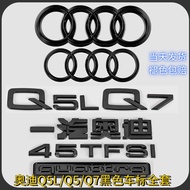 Audi Q5L Black Car Logo Q7 Modified 45 Four-wheel Drive 55TFSI Displacement 2.0 T3.0 Rear Tail Four-