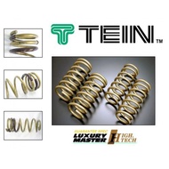 TEIN H.TECH Sport Spring Kit - NISSAN SERENA C26 HYBIRD 2013