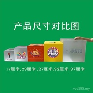 Lucky Small Lottery Box Acrylic Same Style Mini LOGO Box Cute Creative J6YM