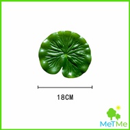 MetMe ใบตองใส่อาหาร ใบบัวจำลอง  จานผลไม้ ใบตองปลอม แผ่นรองจานถ่ายภาพ ใบตองเทียมรองอาหาร green leaf decoration