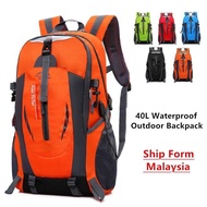 Waterproof Outdoor Backpack Hiking Sports Daypack Bag 40L