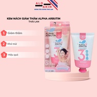 Thailand Alpha Arbutin deodorant underarm cream - effective