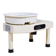 Earthenware Electric Potter's Wheel Clay Tool Child Pottery Wheel