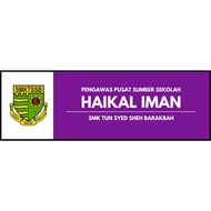 SMKTSSB NAME TAG black NAME TAG SMKTSSB NAME TAG black NAME TAG SMKTSSB NAME TAG black NAME TAG