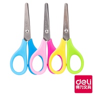 [Deli Deli] Student Scissors ED60100 Full Length 115mm Mixed Color Shipment|Deli Flagship Store