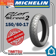 MICHELIN 150/60-17 / 150/60 R17 PILOT STREET 2 TUBELESS TIRE