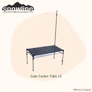 【暫時缺貨】Snowline Cube Carbon Table L5 露營 枱