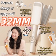 【SG】 haircurler curler hair hair curler roller hair curler automatic hair curler holder tymo hair cu