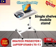 BRATECK TS - 7 projector trolley  / Laptop stand