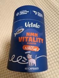 Vetalo NMN 活力重生配方 貓保健品