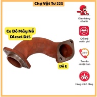 Diesel Engine E D12-D15