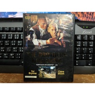 Zhixiangjia (H9) Second-Hand DVD The Brothers Karamazov