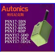 Autonics PSE17-5DN PSN17-8DN-F PSN17-5DN-8DN2-8DNU-5DN-8DP2