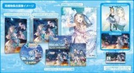 【早月貓發売屋】■現貨販售中■ PSV 菲莉絲的鍊金工房 不可思議之旅的鍊金術士 中文版 特典版 限定版 珍藏盒版