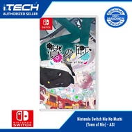 Nintendo Switch Nie No Machi (Town of Nie) - ASI