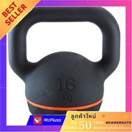 ตุ้มน้ำหนัก 16 กก.อุปกรณ์สำหรับการยกน้ำหนัก ลูกบอลน้ำหนัก จัดส่งฟรี KETTLEBELL 16 KG ไม่ระบุ One