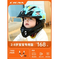 CIGNA Xinnuo Children's Balance Bike Helmet Boys Girls Baby Bike Safety Helmet Protective Cap Cyclin