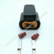 Proton Gen 2 Reverse Switch Sensor Socket Connector