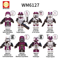 WM6127 Children's Toys WM2251-WM2258 WM6128 Assembled Building Blocks WM2259-WM2266