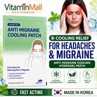 KOREA Labottach Migraine Relief Cooling Patch - Fast Acting & Long Lasting Migraine Headache Relief